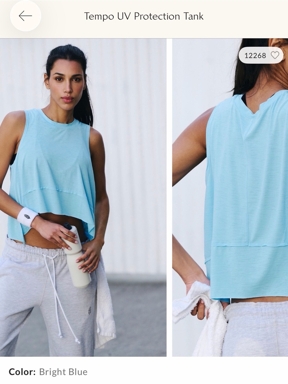 FP Movement Tempo Tank
